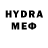 Мефедрон VHQ XaliD Validov
