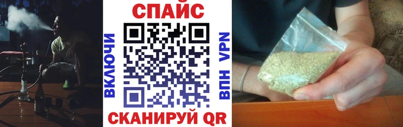 БУТИРАТ жидкий экстази  где найти   Сарапул 
