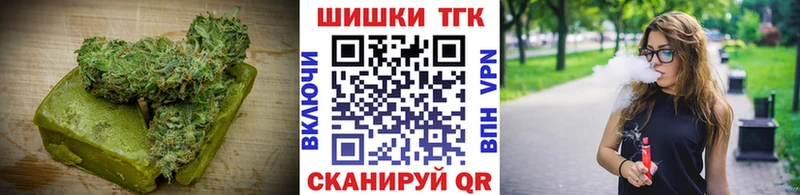 Cannafood конопля МЕГА маркетплейс Сарапул