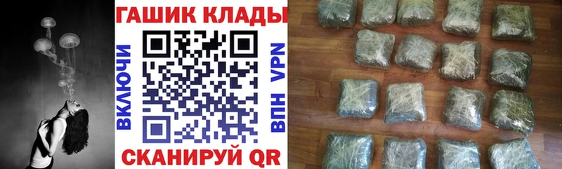 ГАШ индика сатива Сарапул