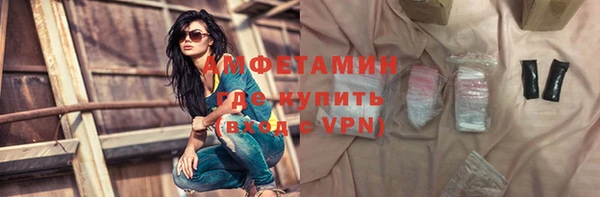 2c-b Навашино