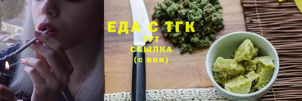 таблы Надым
