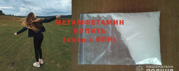 таблы Надым
