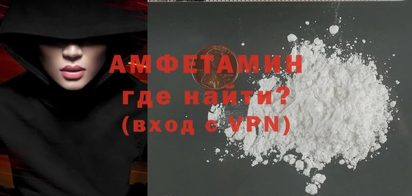 эйфоретик Наволоки