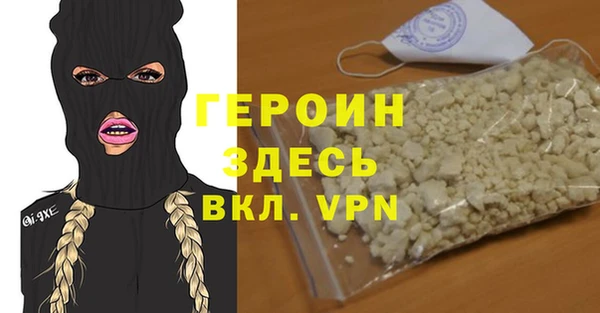 таблы Надым