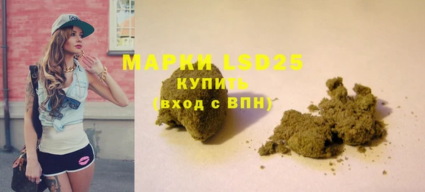 таблы Надым