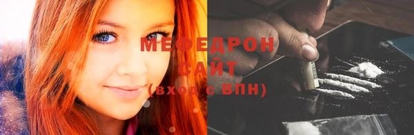 эйфоретик Наволоки