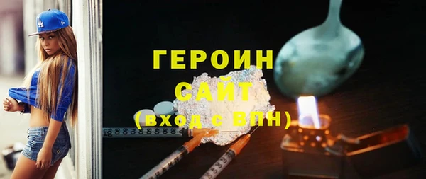 таблы Надым
