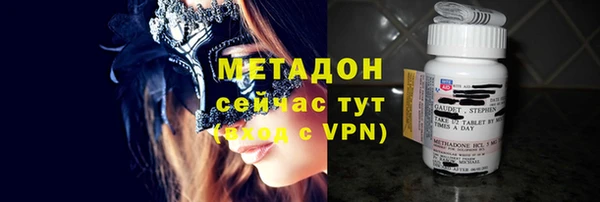 2c-b Навашино