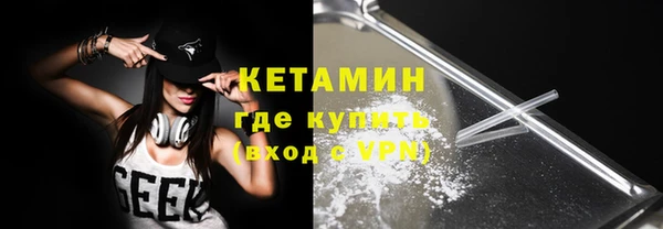 mdpv Артём