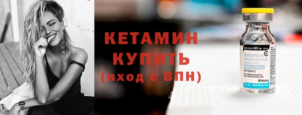 таблы Надым
