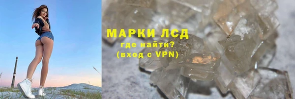 эйфоретик Наволоки
