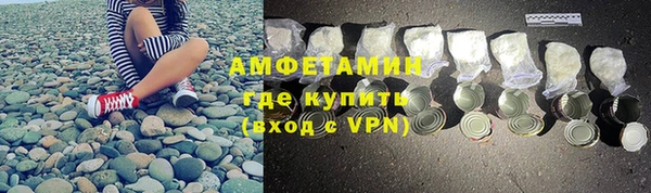 эйфоретик Наволоки