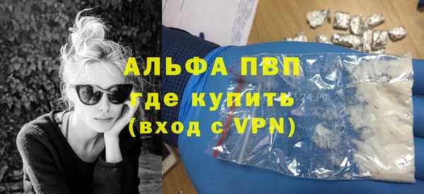 2c-b Навашино