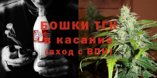 эйфоретик Наволоки