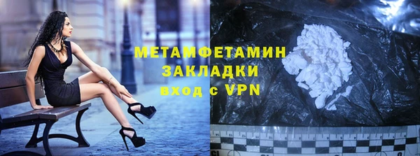 таблы Надым