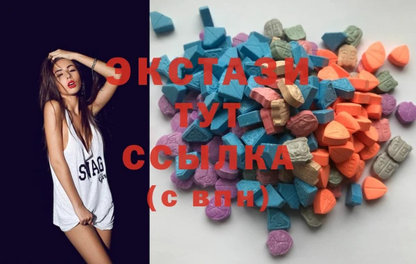 2c-b Навашино